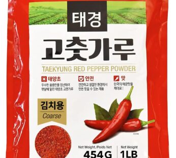 Gochugaru NONGSHIM TAEKYUNG Korean Chili Powder Kimchi Powder (Flake, 1lb) – 100% Red Pepper Flakes for Korean & Asian Food.